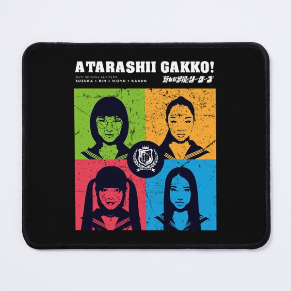 Item preview, Atarashii Gakko Atarashii Gakko Atarashii Gakko designed and sold by waresho.