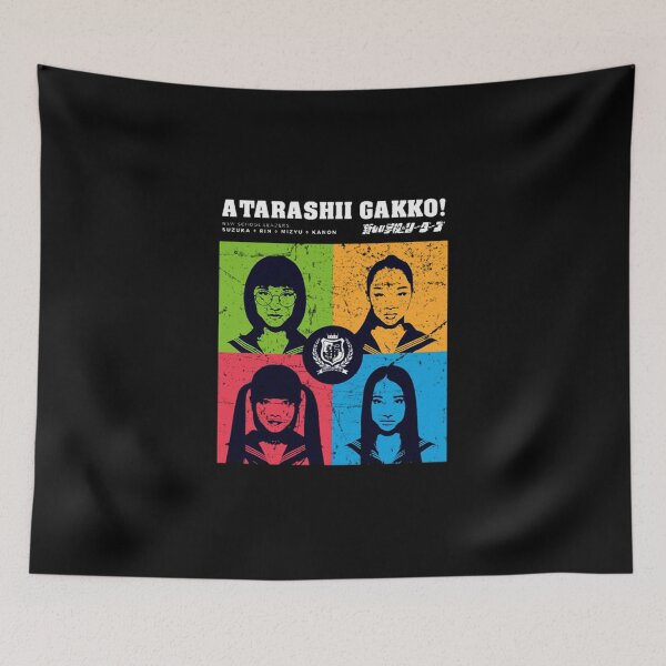 Item preview, Atarashii Gakko Atarashii Gakko Atarashii Gakko designed and sold by waresho.