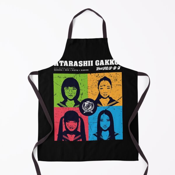 Item preview, Atarashii Gakko Atarashii Gakko Atarashii Gakko designed and sold by waresho.