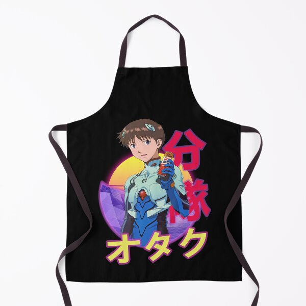 Item preview, Shinji Ikari Retro Sunset Design designed and sold by Wafusaurus.