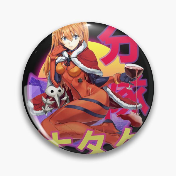 Item preview, Asuka Langley Soryu Retro Sunset Design  designed and sold by Wafusaurus.