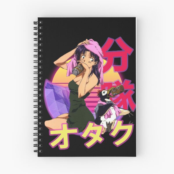 Item preview, Misato Katsuragi Retro Sunset Design designed and sold by Wafusaurus.