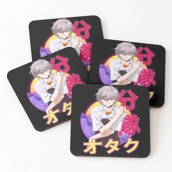 Item preview, Kaworu Nagisa Retro Sunset Design designed and sold by Wafusaurus.