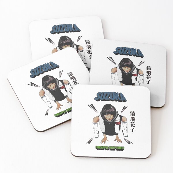 Item preview, Atarashii Gakko Atarashii Gakko Atarashii Gakko designed and sold by waresho.