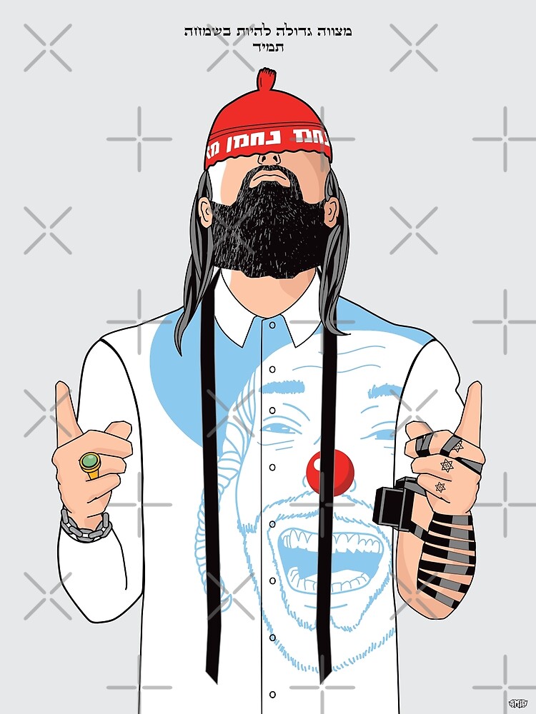 Thumbnail 3 of 3, Art Print, Individuals 11 designed and sold by SMIGONLINE.
