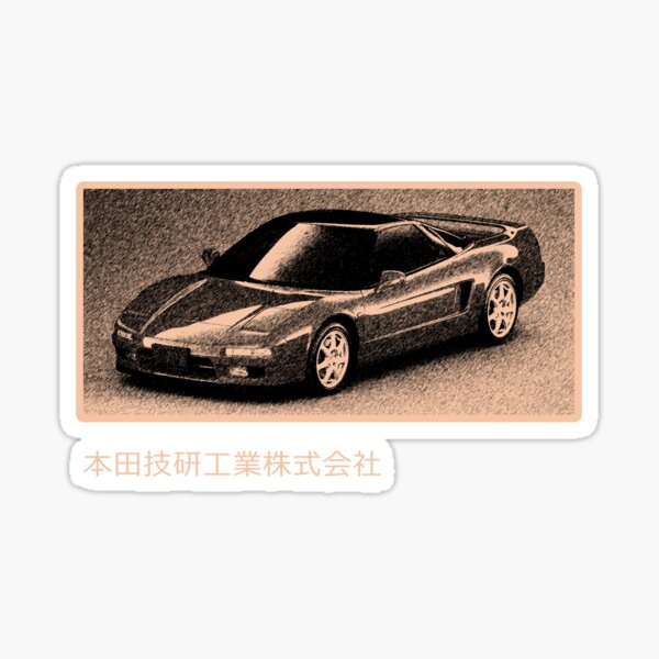 Item preview,  JDM NX Legend  designed and sold by oldschooljdm.