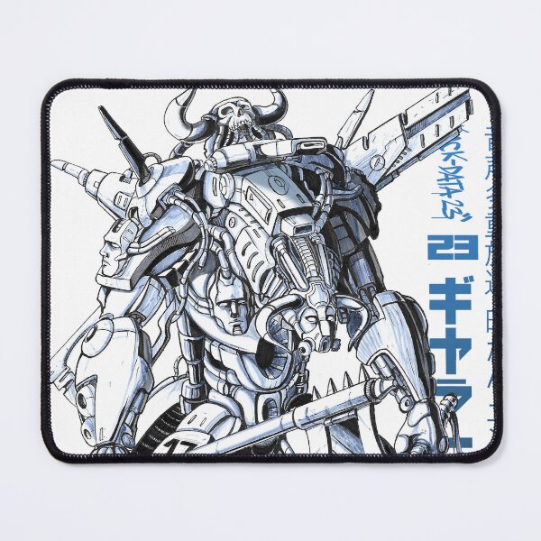 Item preview, Mecha bull designed and sold by Paintbase.