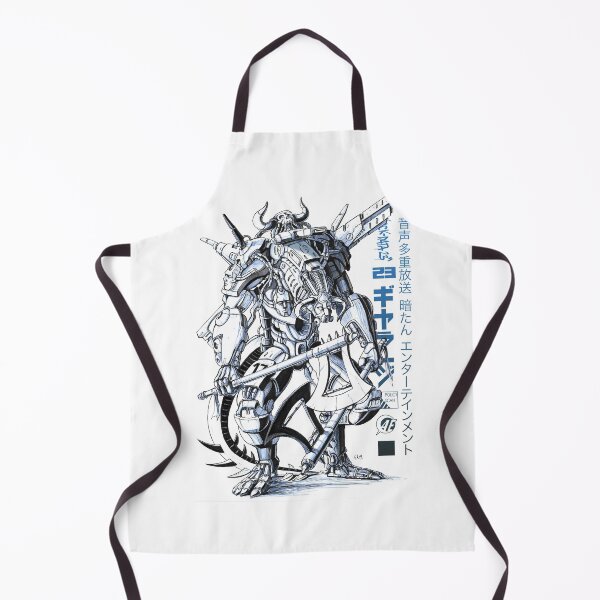 Item preview, Mecha bull  designed and sold by Paintbase.