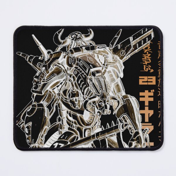 Item preview, Mecha dark bull  designed and sold by Paintbase.