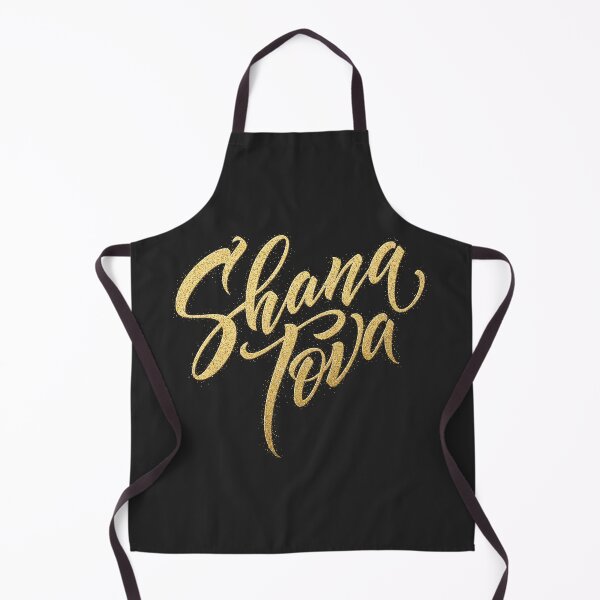 Item preview, Shana Tova designed and sold by wafa80.
