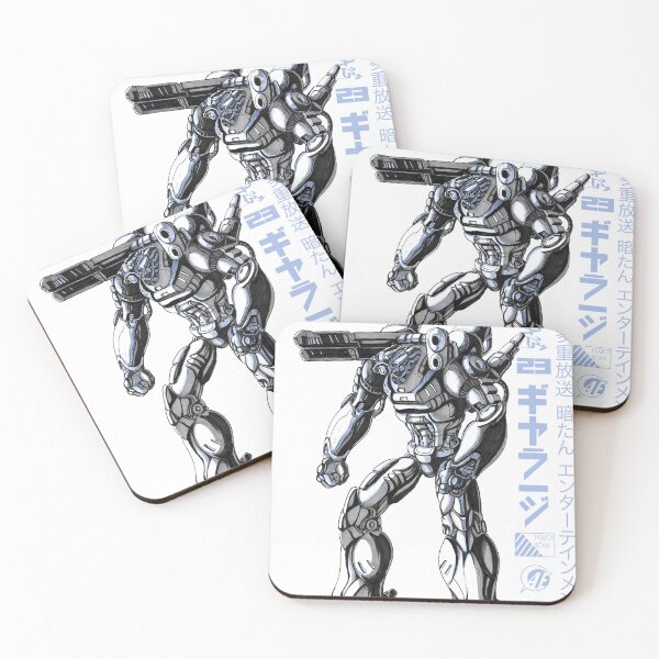 Item preview,  Mobile suite robot guns designed and sold by Paintbase.