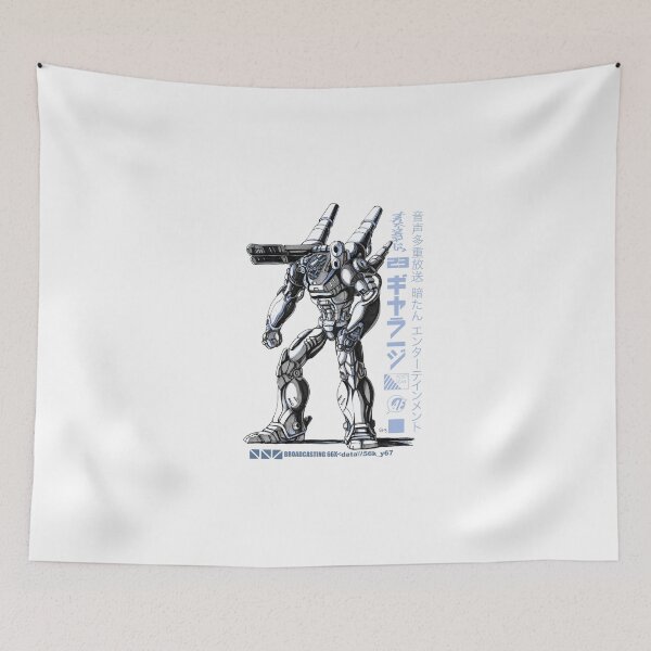 Item preview,  Mobile suite robot guns designed and sold by Paintbase.