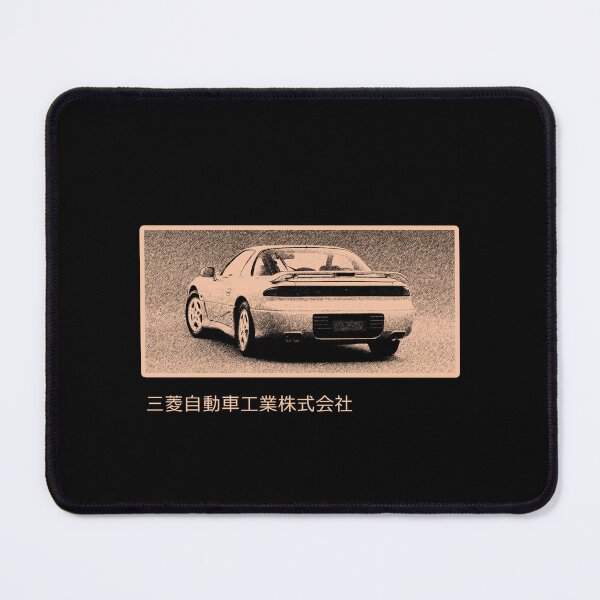 Item preview, JDM 3000GT Legend designed and sold by oldschooljdm.