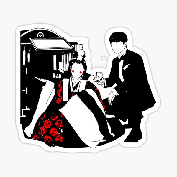 Vista previa del artículo con la obra « a historia del contrato matrimonial de Park kdrama», diseñado y vendido por 5starsshopby.