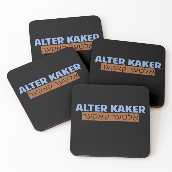 Item preview, Alter Kaker Jewish Yiddish Elderly Senior Birthday designed and sold by giftfromheart.