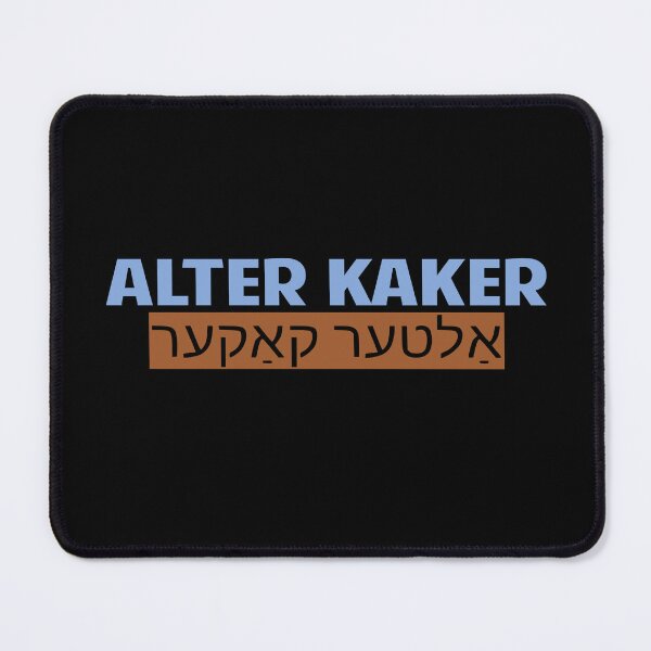 Item preview, Alter Kaker Jewish Yiddish Elderly Senior Birthday designed and sold by giftfromheart.