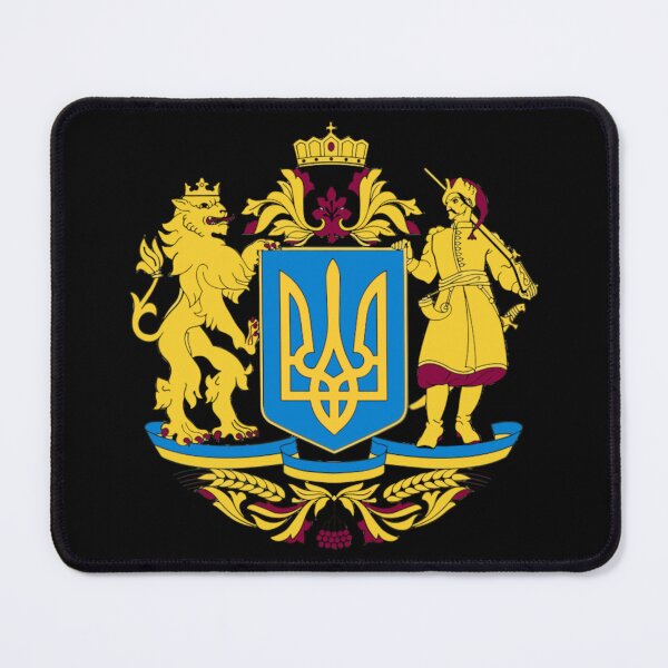 Item preview, Ukraine proposed coat of arms designed and sold by Loreman.