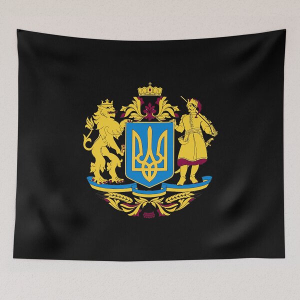 Item preview, Ukraine proposed coat of arms designed and sold by Loreman.