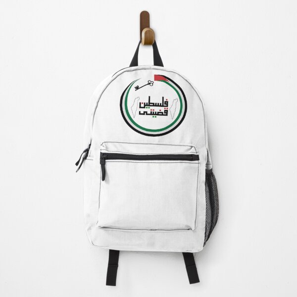 Item preview, I STAND WITH Palestinian designed and sold by LumeLush.