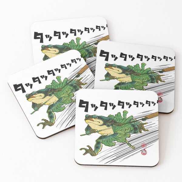 Item preview, God Luck Monsters  - Mighty Frog 1 designed and sold by ZENBIENT-COWBOY.