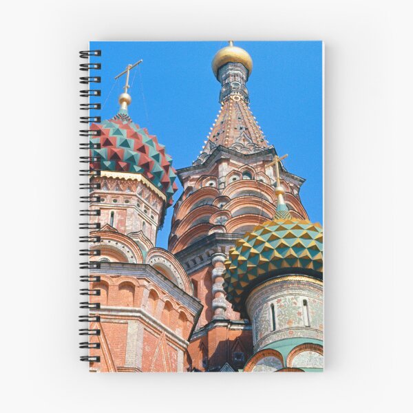Item preview, St Basils Cathedral, Red Square, Moscow designed and sold by JonDelorme.