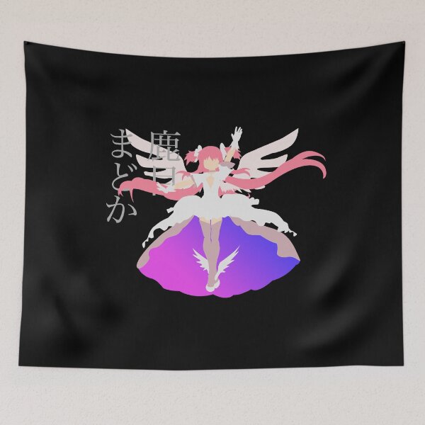 Item preview, Ultimate Madoka with Name designed and sold by mapreduce.
