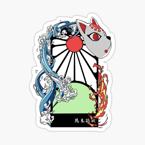 Item preview, Tanjiro hanafuda designed and sold by witrasno.