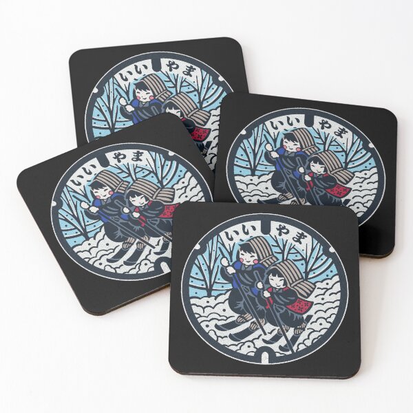 Item preview, Iiyama City Manhole Cover Art designed and sold by Musashi1996Art.