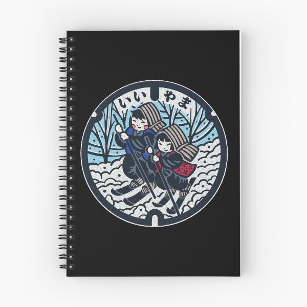Item preview, Iiyama City Manhole Cover Art designed and sold by Musashi1996Art.