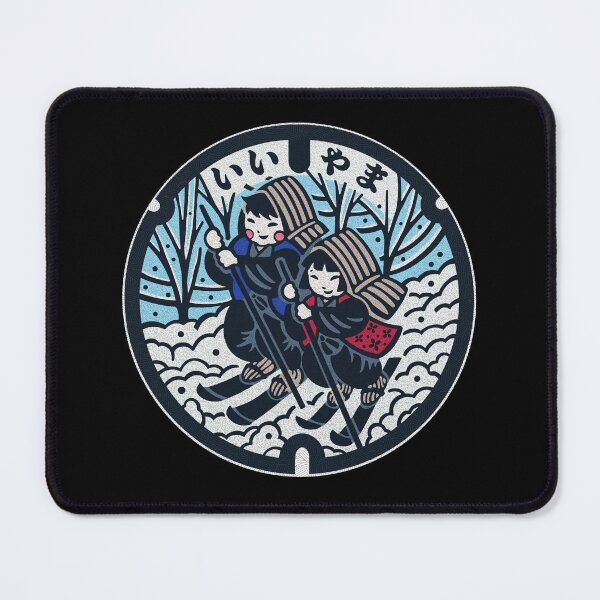 Item preview, Iiyama City Manhole Cover Art designed and sold by Musashi1996Art.