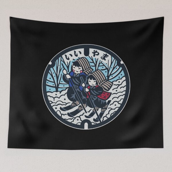 Item preview, Iiyama City Manhole Cover Art designed and sold by Musashi1996Art.