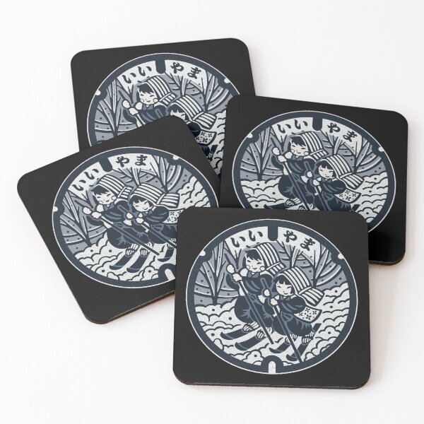 Item preview, Iiyama City Manhole Cover Art 2 designed and sold by Musashi1996Art.
