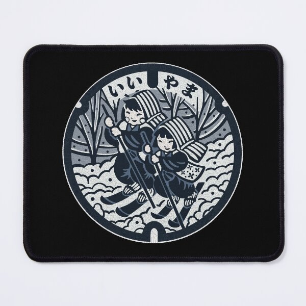 Item preview, Iiyama City Manhole Cover Art 2 designed and sold by Musashi1996Art.