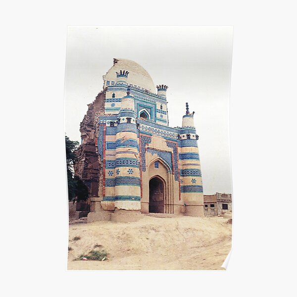 bibi jiwandi tomb Dome broken Poster