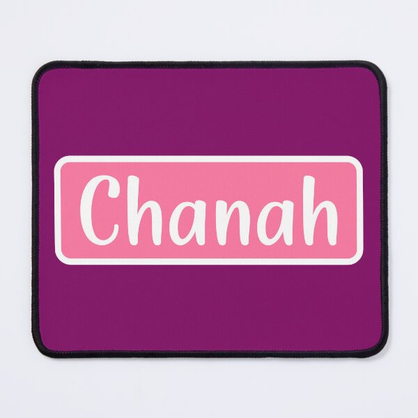 Item preview, Chanah Name designed and sold by Jeallan Designs.