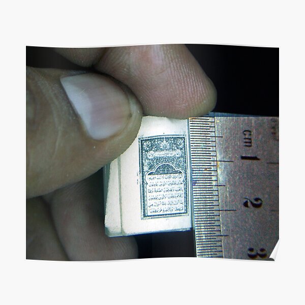 World's Smallest Holy Quran Auction Poster