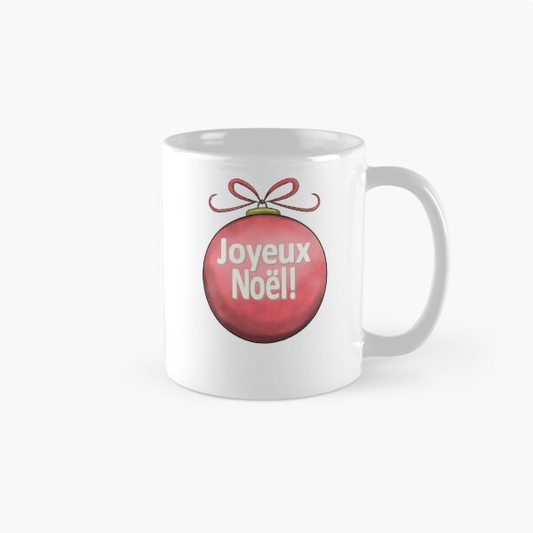 Item preview, joyeux noël boule designed and sold by ZiphGames.