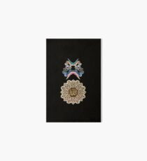 Allah Name Abstract Painting 2 Art Board