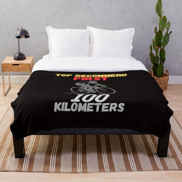 Item preview, Primeros 100 km en bicicleta designed and sold by LevelUpDreaming.