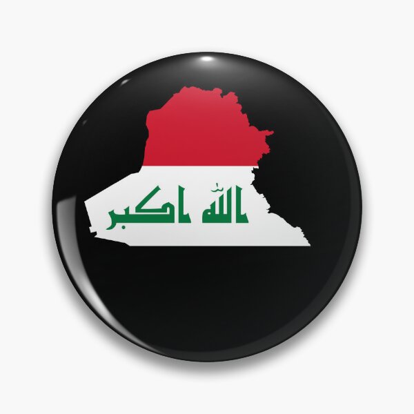 Item preview, Flag Map of Iraq designed and sold by feether-store.