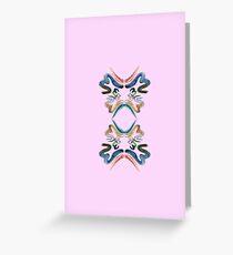Allah Name Abstract Painting Greeting Card