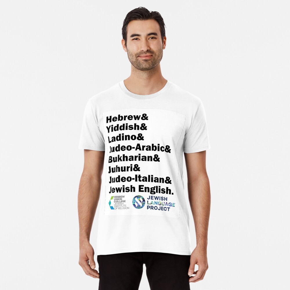 Item preview, Premium T-Shirt designed and sold by hucjlp.