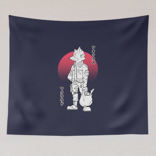 Item preview, Shopping Day - Fox designed and sold by Gochi Masu.