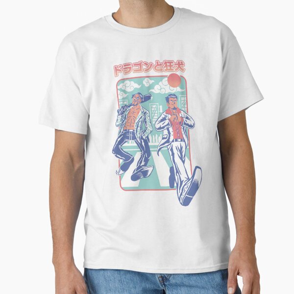 Item preview, Dragon & Mad Dog v2 designed and sold by HenriqueTorres.