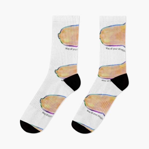 Item preview, Yehi Ratsones Squash Blessing designed and sold by Jewish Language Project.