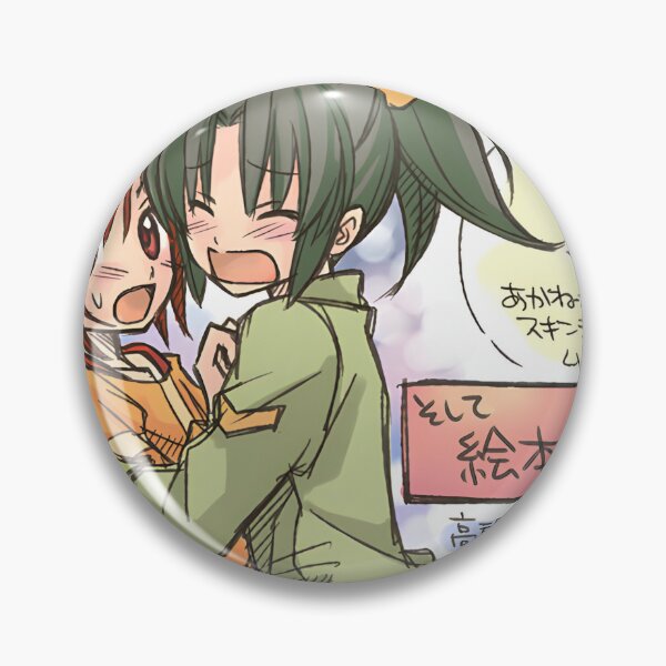 Item preview, Smile PreCure! - All in One designed and sold by KeyDesignDecor.