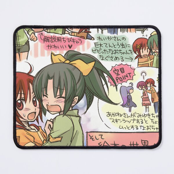 Item preview, Smile PreCure! - All in One designed and sold by KeyDesignDecor.