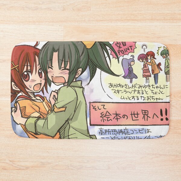 Item preview, Smile PreCure! - All in One designed and sold by KeyDesignDecor.