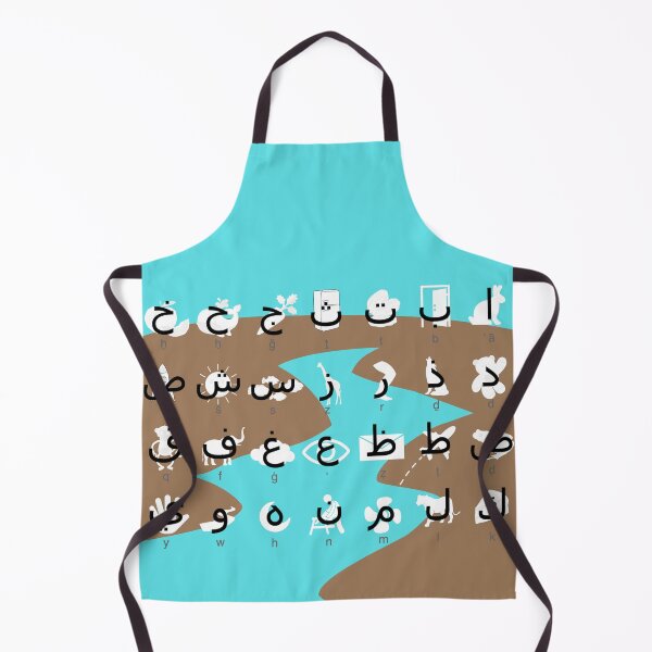 Item preview, Learn Arabic Alphabet designed and sold by Content Extra.