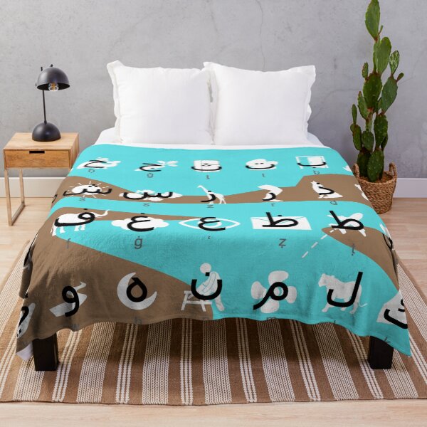 Item preview, Learn Arabic Alphabet designed and sold by Content Extra.